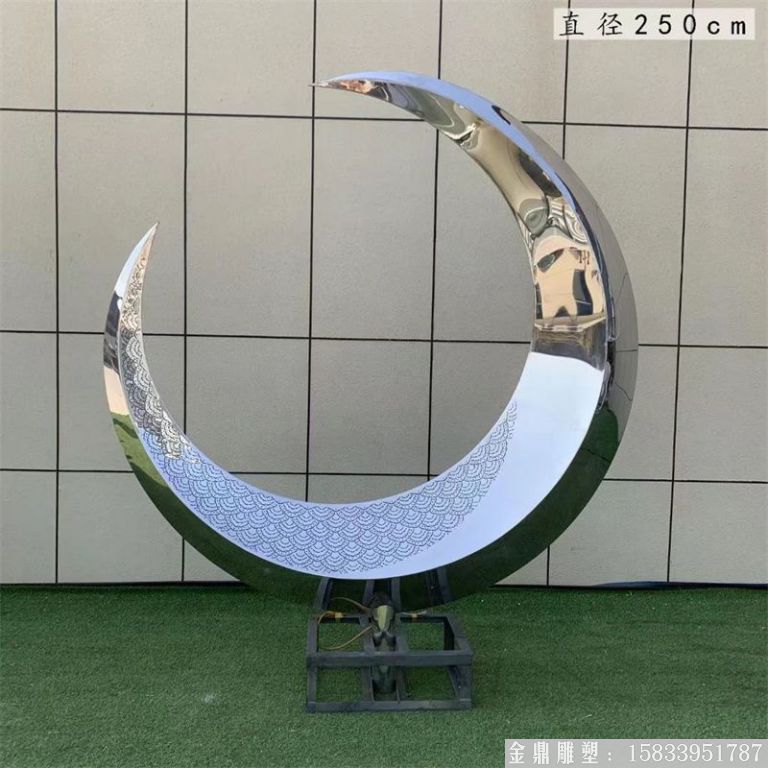 不锈钢半圆月亮雕塑 景观灯光月亮雕塑5