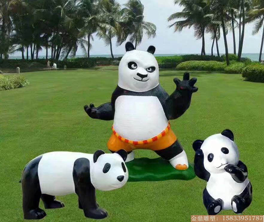 玻璃钢熊猫 公园绿地雕塑摆件